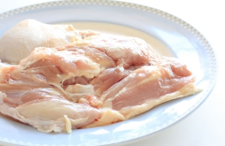 Chicken thighs - boneless w/skin  nutritional information