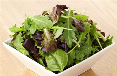 Peppery baby leaf salad nutritional information