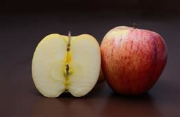 Apple Fuji nutritional information