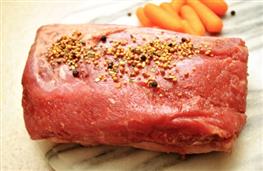 100g cured brisket of beef or silverside  nutritional information