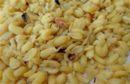 Breadfruit seeds nutritional information