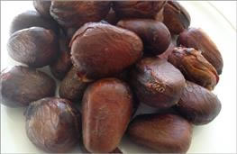 Breadnut seeds nutritional information