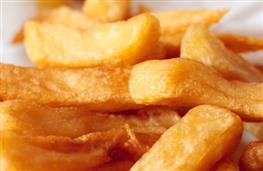 Chip shop chips - takeaway nutritional information