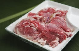 720g goat shoulder diced nutritional information