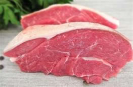 Lamb chump steaks nutritional information