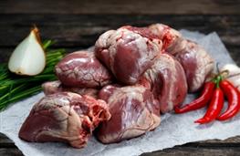 Lamb heart nutritional information