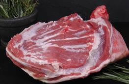1.2kg lamb shoulder - bone in nutritional information