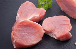 Pork avg lean cuts nutritional information