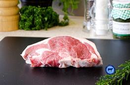 Pork chops chump - bone in nutritional information