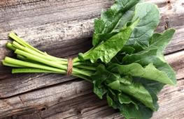 120g frozen spinach leaf nutritional information