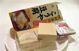 Tofu (Koyadofu) - dried frozen  nutritional information