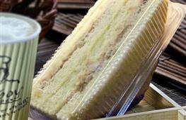 Tuna mayonnaise sandwich - takeaway nutritional information