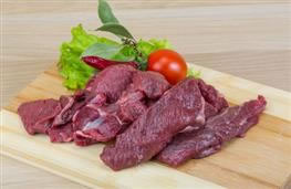 250g lean strips of venison nutritional information